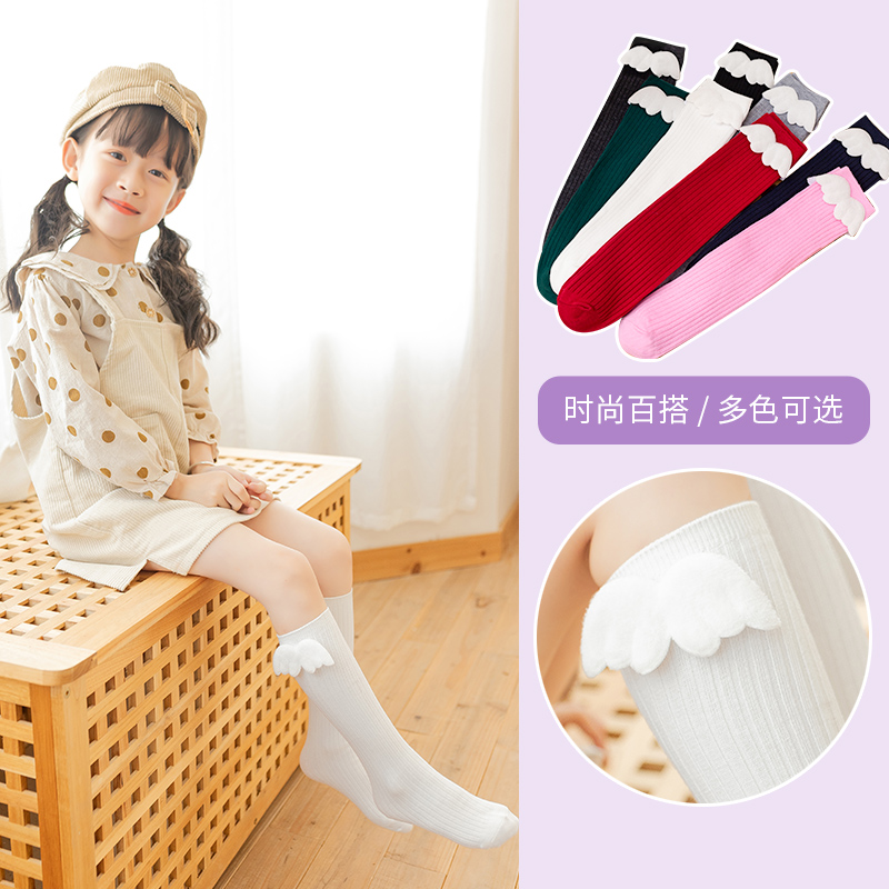 Dziecięce, wiosenne, oddychają – Baby Sock Oximeter recenzja i cena